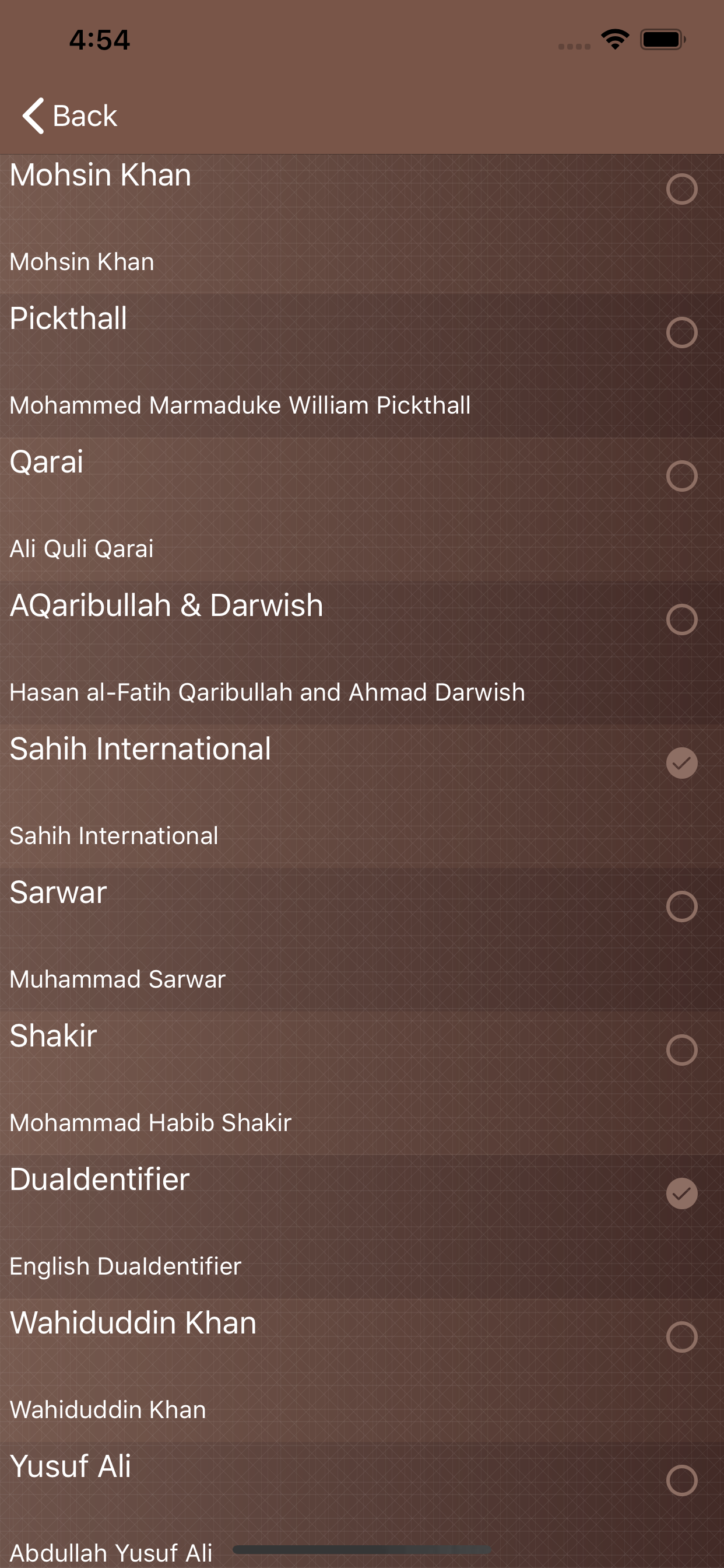 Surah Ibrahim