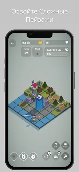 Game screenshot Teeny Tiny Town apk