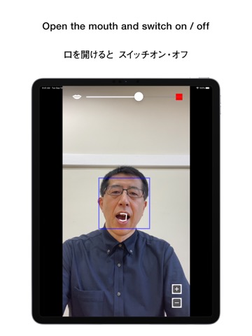 顔スイッチのおすすめ画像1