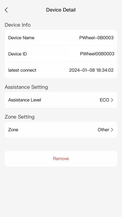 P.wheel screenshot-4