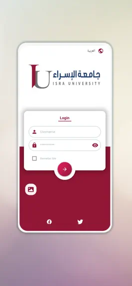 Game screenshot Israa University mod apk