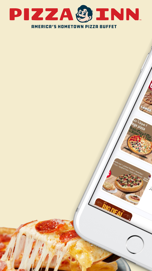 بيتزا إن | Pizza Inn - 1.0.3 - (iOS)