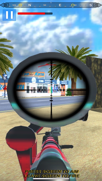 Sniper Hunt - Gun Shooting 3D screenshot-8