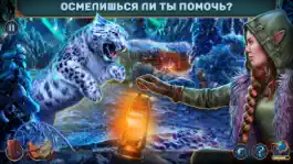 Game screenshot Royal Romances 2 Episode 1 F2P apk