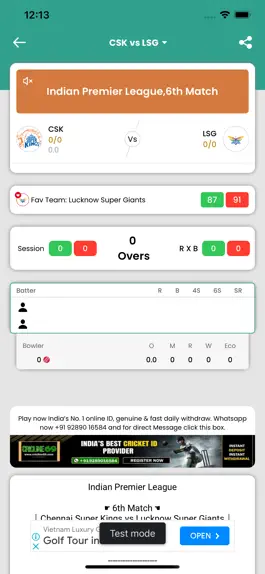 Game screenshot Cricline Live apk