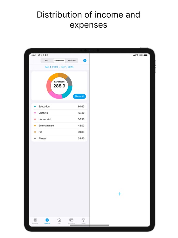Screenshot #6 pour AnyMoney