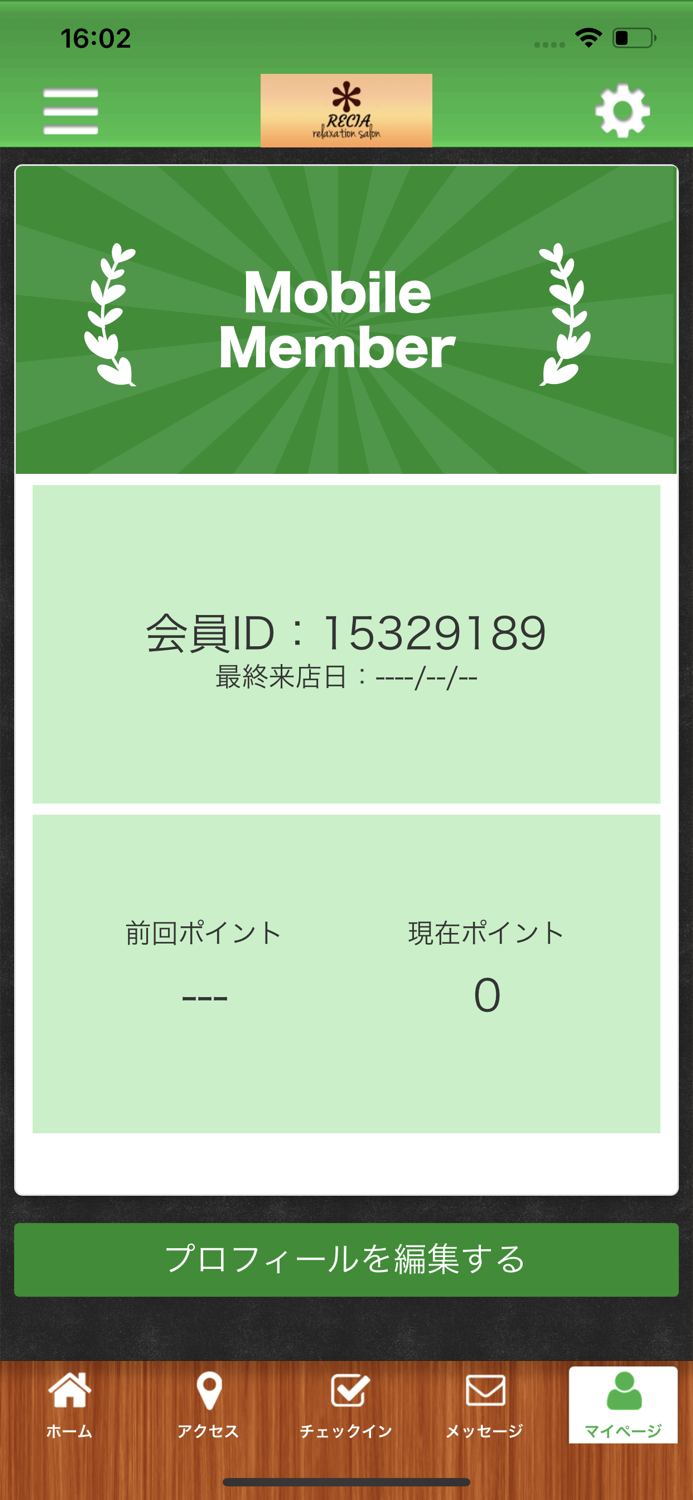 RECIA relaxation salon