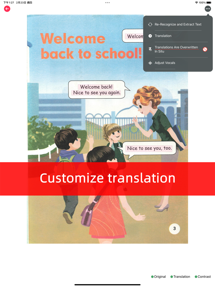 CliCat Reader - Voice Tutor