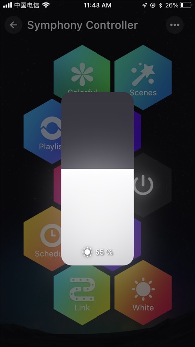 LumoSyne Screenshot