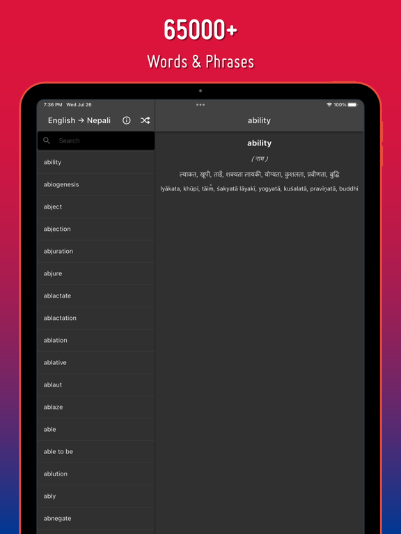 Screenshot #5 pour English To Nepali Dictionary