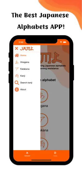 Game screenshot Japanese Alphabets - Kanji mod apk