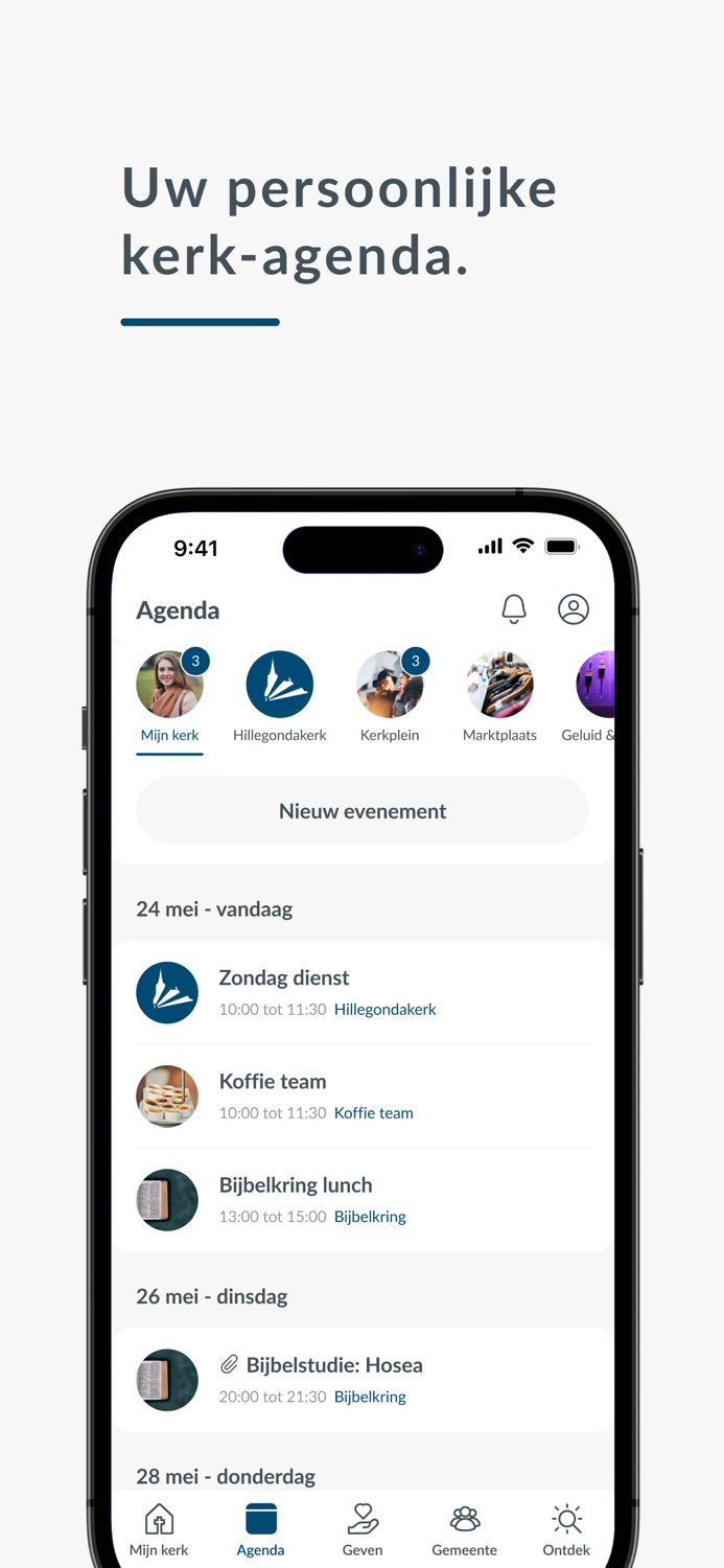 Hillegondakerk Rotterdam