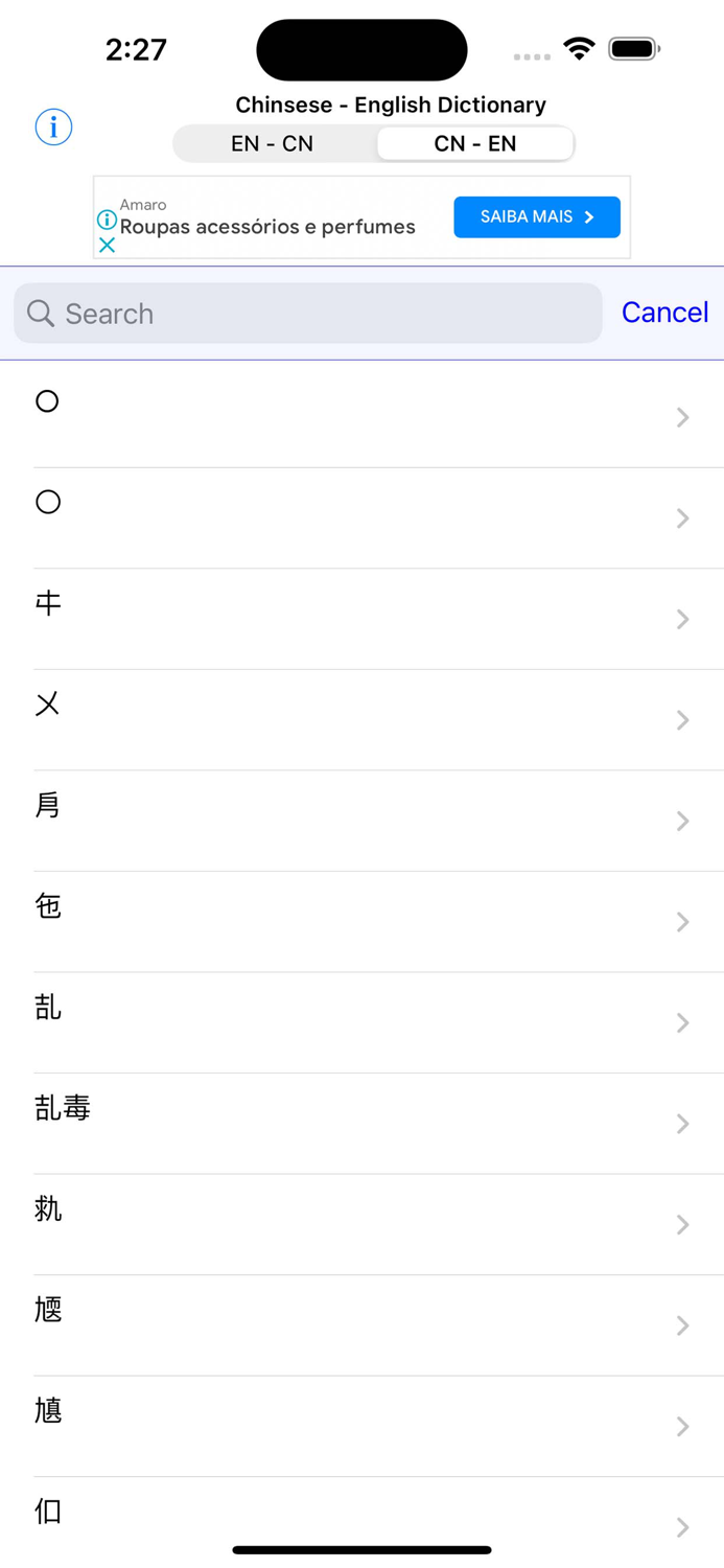 English and Chinese Dictionary