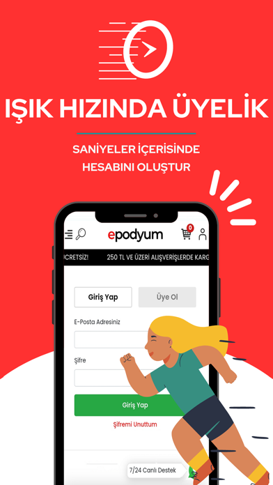 Epodyum Screenshot