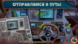 Game screenshot Mystical Riddles Episode 1 F2P hack