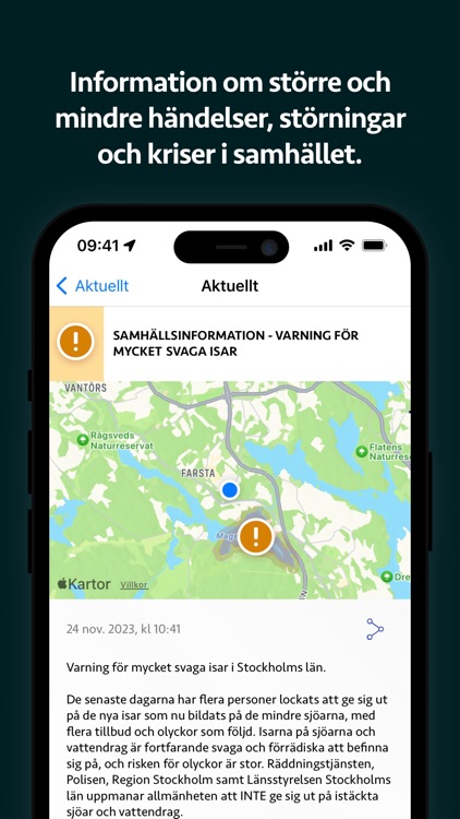 SOS Alarm 112 screenshot-5