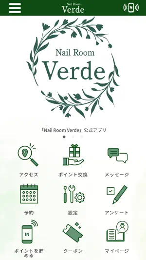 NailRoomVerde screenshot 1
