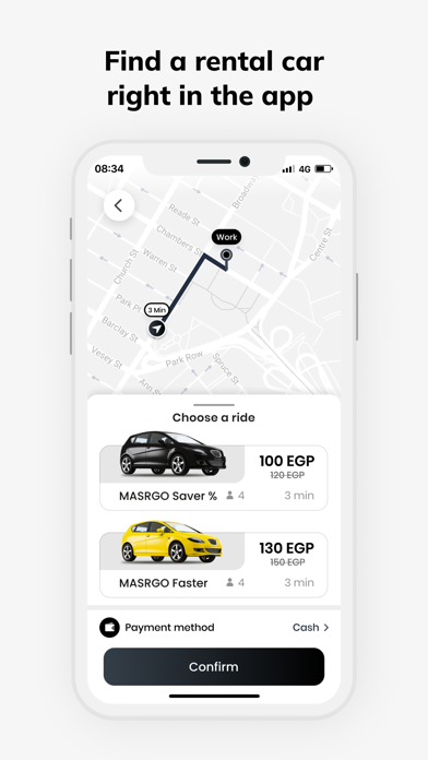 Masrgo Screenshot
