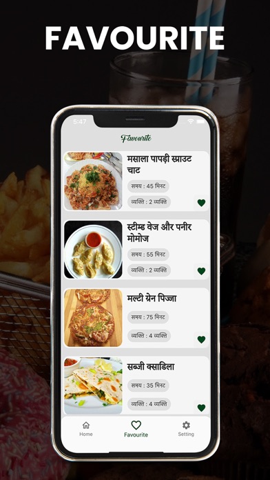 100 Tasty Yummy Recipes Screenshot