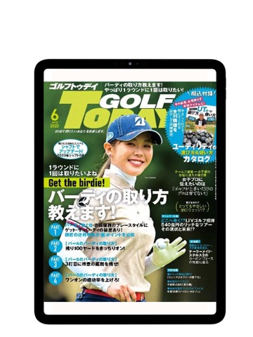 GOLF TODAYのおすすめ画像1