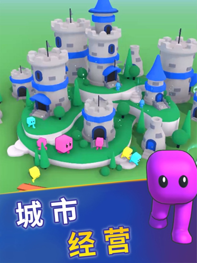 ‎跳跳跳方块-正版