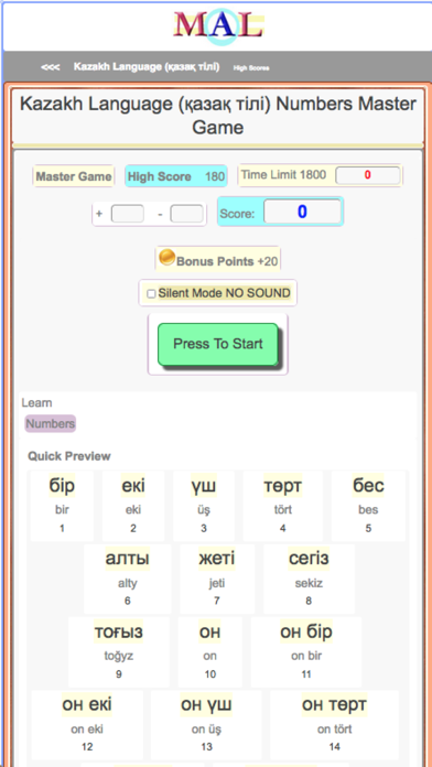 Kazakh M(A)L Screenshot
