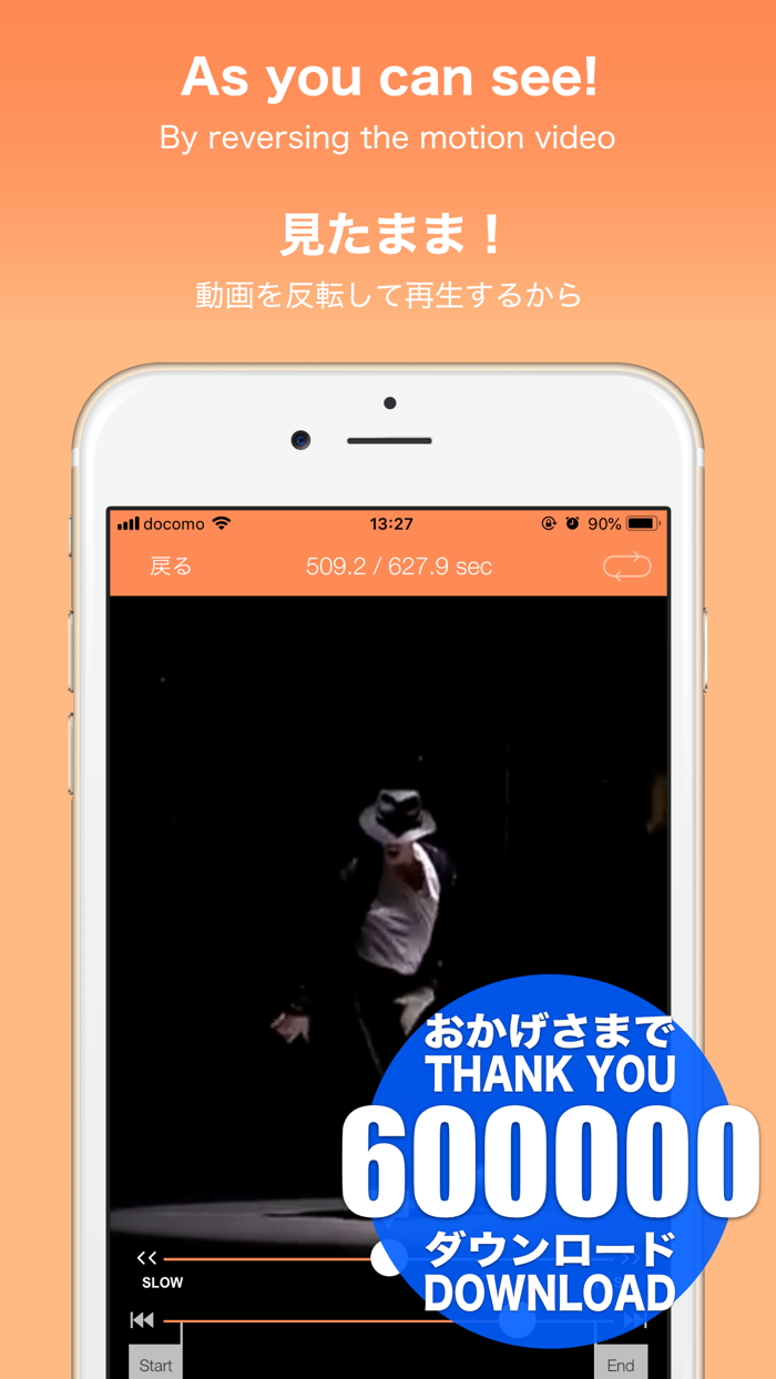 SymPlayer - Master Movement -