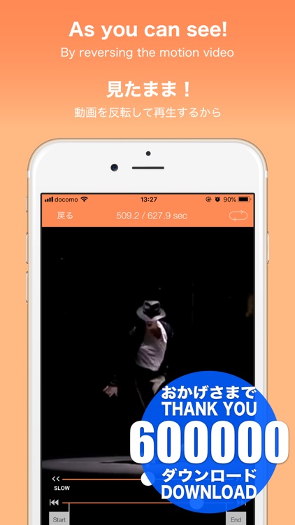 SymPlayer - Master Movement - screenshot-0