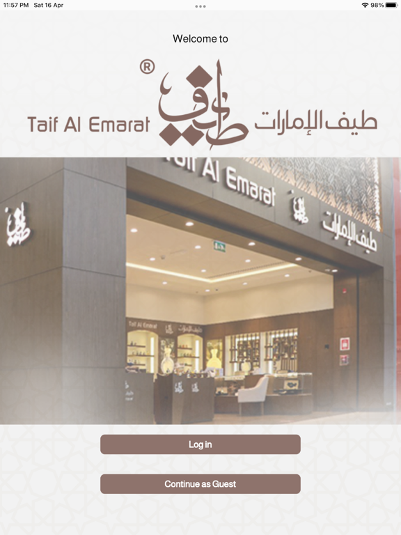 Screenshot #4 pour Taif Al Emarat