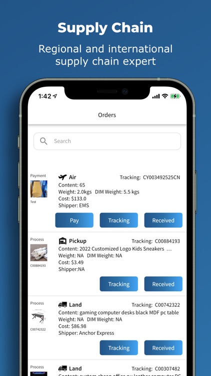 Anchor - 安心快捷