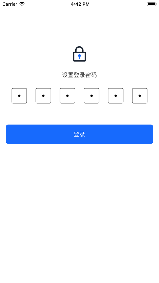#1. 国元令牌2.0版 (iOS) 由: 国元证券(香港)有限公司