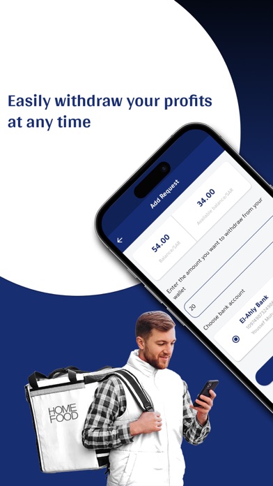 Home Food Plus Captain Screenshot