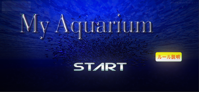 MyAquarium