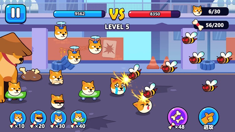 Dog Vs Bee-Battle War screenshot-3