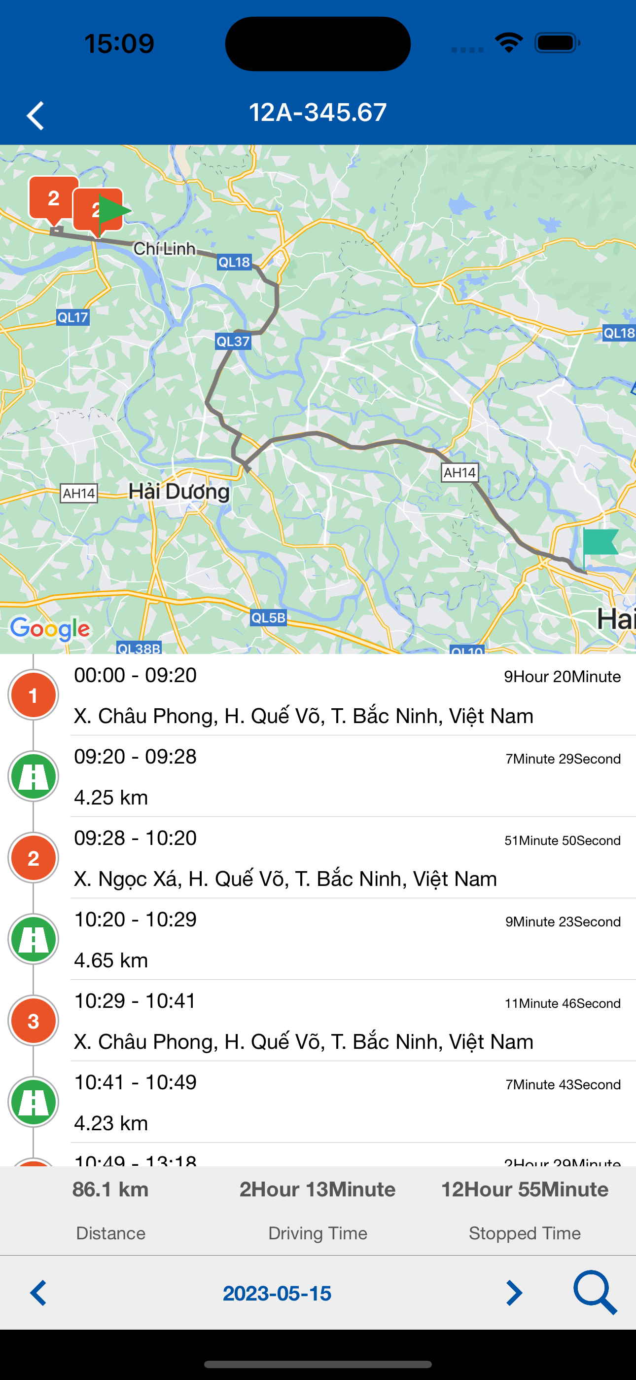 Tây Ninh GPS