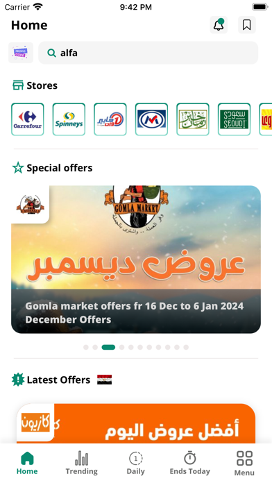 Tsawq net Screenshot
