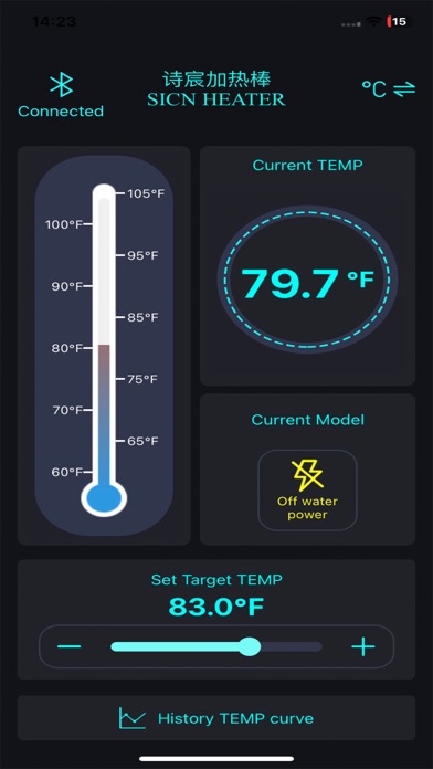 SHISON HEATER Screenshot