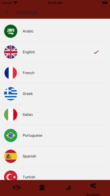 Koç Yatırım screenshot-5
