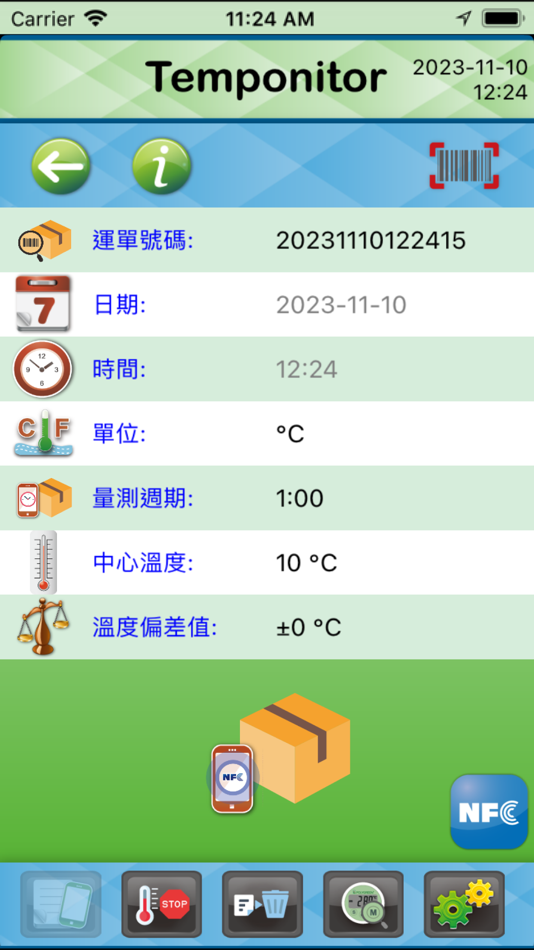 #2. Temponitor (iOS) By: OUcare Store