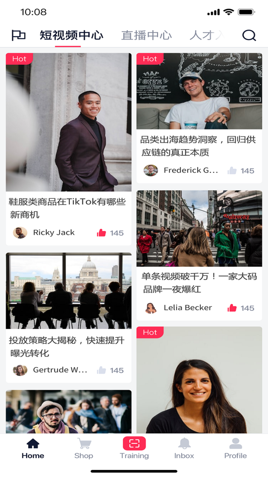 #1. 跨境数字实训系统 (iOS) 由: 厦门亿学软件有限公司