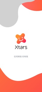 Xtars –直播互動語音交友娛樂平台 screenshot #1 for iPhone