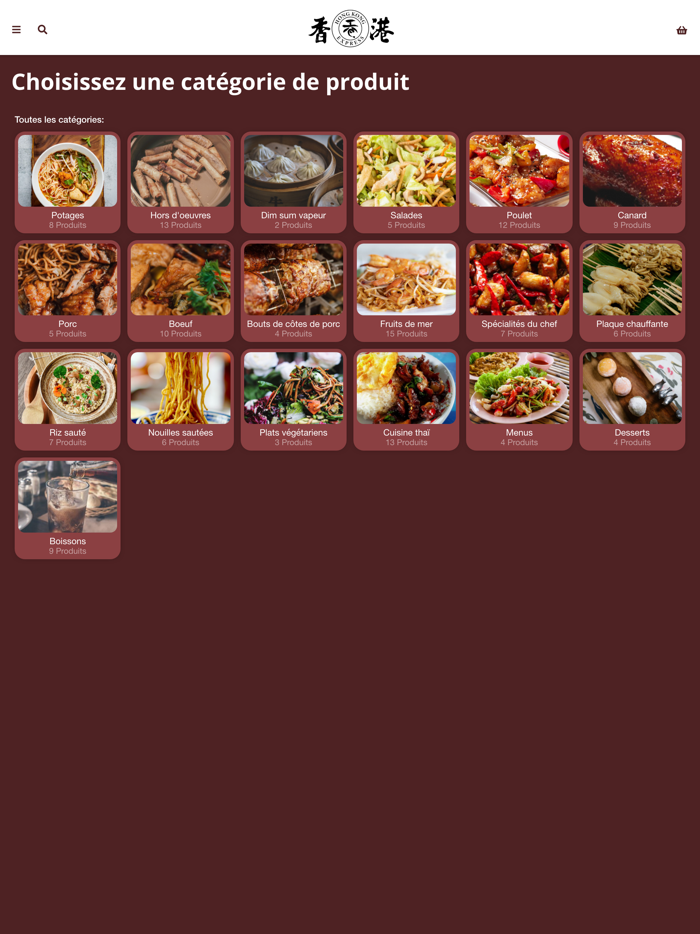 Hong Kong Express 7100