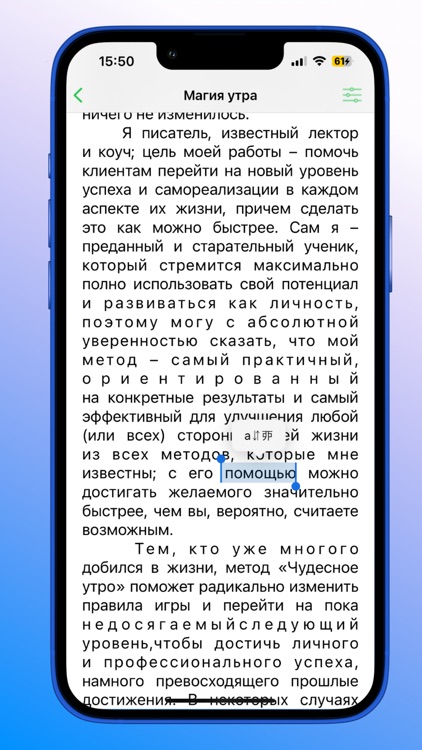 Yeja Books screenshot-4