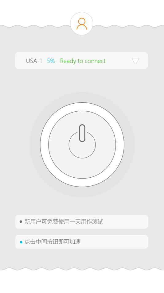 ExpressSpeed (iOS) 由: 1406715 B.C. LTD. ExpressSpeed (iOS) 由: 1406715 B.C. LTD.