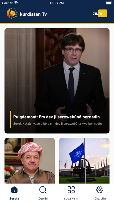 Kurdistan TV App Screenshot
