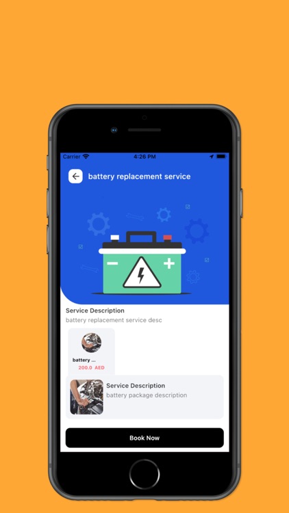 Sahalat - سهالات