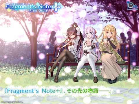 Fragment's Note+ AfterStoryのおすすめ画像1