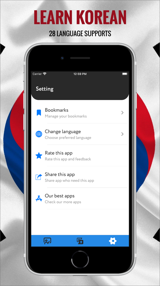 #5. Korean - Dictionary,Translator (iOS) 由: Bhavinkumar Satashiya