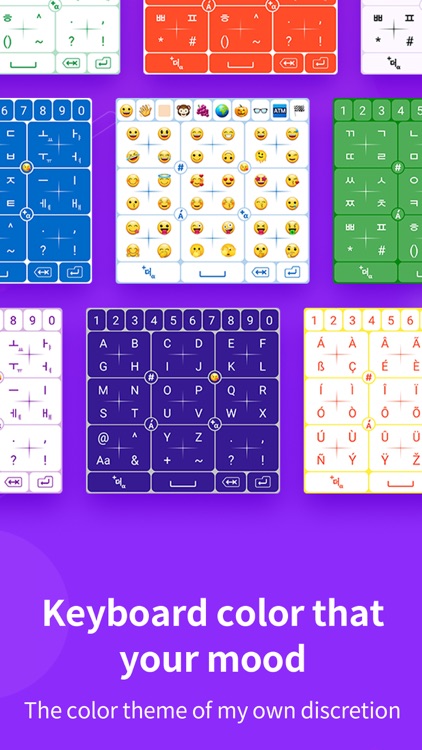 King Sejong for Education screenshot-5