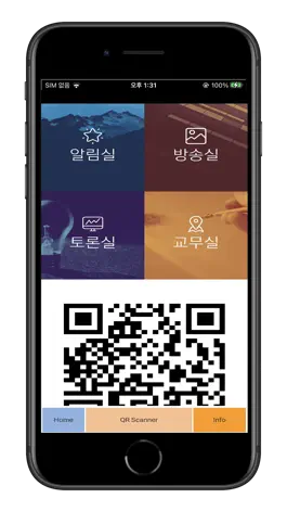 Game screenshot 에이아이 메타 mod apk